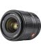 Обектив Viltrox - AF, 23mm, f/1.4 STM, за Sony Е - 2t