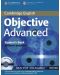 Objective Advanced 3rd edition: Английски език - ниво С1 и С2 + CD-ROM - 1t