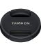 Обектив Tamron - AF 70-180mm F/2.8 Di III VXD, за Sony FE-mount - 5t