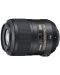 Обектив Nikon - Nikkor, AF-S, 85mm, f/3.5G, ED DX, VR - 1t