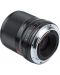 Обектив Viltrox - AF, 33mm, f/1.4 STM, за Nikon Z - 3t