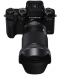Обектив Sigma - DC DN Contemporary, 16mm, f/1.4 за Fujifilm X - 2t