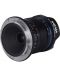 Обектив Laowa - FF II, 14mm, f/4.0 C&D-Dreamer, за Nikon Z - 2t
