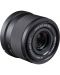Обектив Viltrox - AF 40mm, f/2.5 Full Frame, Nikon Z - 5t