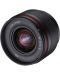 Обектив Samyang - AF 12mm, f/2.0, за Sony, Black - 3t