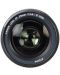 Обектив Canon - EF 35mm, f/1.4L II USM, черен - 3t