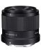 Обектив Viltrox - AF 40mm, f/2.5 Full Frame, Nikon Z - 3t