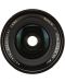 Обектив Fujifilm - Fujinon XF, 16mm, f/1.4 R WR - 4t