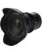 Обектив Laowa - 15mm, f/4, 1Х Macro, with Shift, за Nikon F - 1t