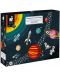 Образователен пъзел Janod от 100 части - Слънчевата система - 1t