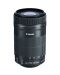 Обектив Canon EF-S 55-250mm f/4-5.6 IS STM - 1t