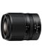 Обектив Nikon - Z DX, 18-140mm, f3.5-6.3 VR - 2t