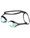 Очила за плуване Arena - Cobra Ultra Swipe Mirror, черни - 1t
