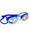 Очила за плуване HERO - Flash Mirror, сини - 2t