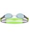 Очила за плуване Zoggs - Bondi, жълти - 4t