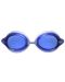 Очила за плуване Arena - Drive 2, сини - 2t