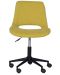 Офис кресло Carmen - 7020, жълто - 1t