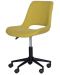 Офис кресло Carmen - 7020, жълто - 3t