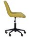 Офис кресло Carmen - 7020, жълто - 4t