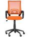 Офис стол Carmen - 7050, оранжев - 1t