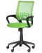 Офис стол Carmen - 7050, зелен - 3t