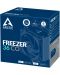 Охладител Arctic - Freezer 36 CO, 2x120 mm - 6t
