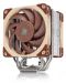 Охладител Noctua - NH-U12A Dual Fans, 2x120 mm - 1t