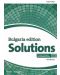Solutions 3E Bulgaria A1 Workbook (BG)  -  9 клас - 1t