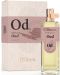 Olibanum Парфюмна вода Oud-Od, 50 ml - 2t