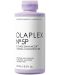 Olaplex Тониращ балсам за коса No. 5P, 250 ml - 1t