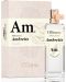 Olibanum Парфюмна вода Ambrette-Am, 50 ml - 2t