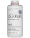 Olaplex Терапия за интензивно възстановяване на косата No. 3, 250 ml - 1t