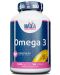 Omega 3, 1000 mg, 100 капсули, Haya Labs - 1t