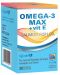 Omega-3 Max + vit E, 30 капсули, Magnalabs - 1t