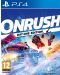 Onrush Day One Edition (PS4) - 1t