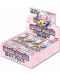 One Piece Card Game: Memorial Collection Extra EB-01 Booster Display - 1t