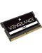 Оперативна памет Corsair - VENGEANCE, 16GB, DDR5, 4800MHz - 2t