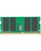 Оперативна памет Kingston - DRAM, 16GB, DDR4, 3200MHz  - 1t