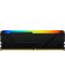 Оперативна памет Kingston - FURY Beast RGB 2, 64GB, DDR4, 3600MHz, черна - 3t