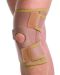 Ортеза за коляно с мека фиксация, размер S/M, MedTextile - 1t