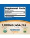 Organic Spirulina, неовкусен, 454 g, Nutricost - 2t