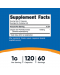 Organic Saw Palmetto, 500 mg, 120 капсули, Nutricost - 2t