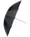 Отражателен чадър DYNAPHOS - Fibro, 105cm, бял - 4t