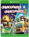 Οvercooked! + Overcooked! 2 - Double Pack (Xbox One) - 1t