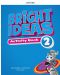 Oxford Bright Ideas Level 2 Activity Book with Online Practice / Английски език - ниво 2: Учебна тетрадка с онлайн упражнения - 1t