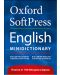 Oxford Softpress English Minidictionary: Английско-български / българско-английски - 1t