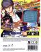 Persona 4: Golden (PS Vita) - 3t