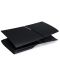 Панели за конзола PlayStation 5 (група модели - slim) – Midnight Black - 1t
