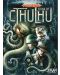 Настолна игра Pandemic: Reign of Cthulhu - 1t