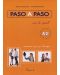 Paso A Paso - Учебник по испански език + CD (ниво A2+) - 1t